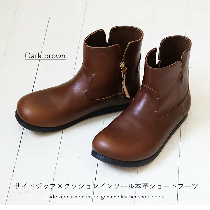 楽天市場】ブーツ ショートブーツ 本革 レザー レディース サイド 