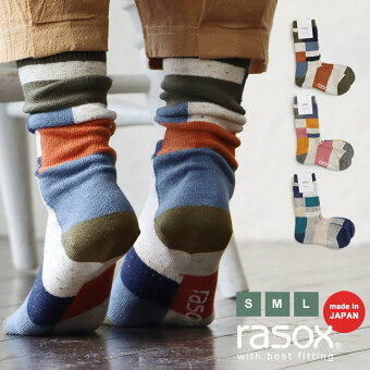 ラソックス(rasox) ラソックス 靴下 くつ下 ソックス クルーソックス L字型 パッチワーク 配色切り替え ネップ 杢糸 パティ