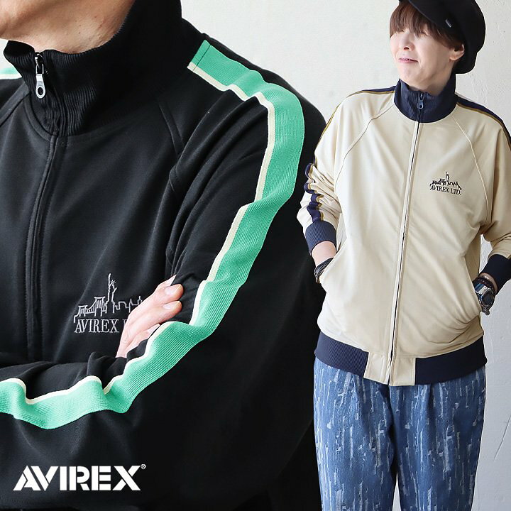 楽天市場】AVIREX アヴィレックス AVIREX アヴィレックス トラック 