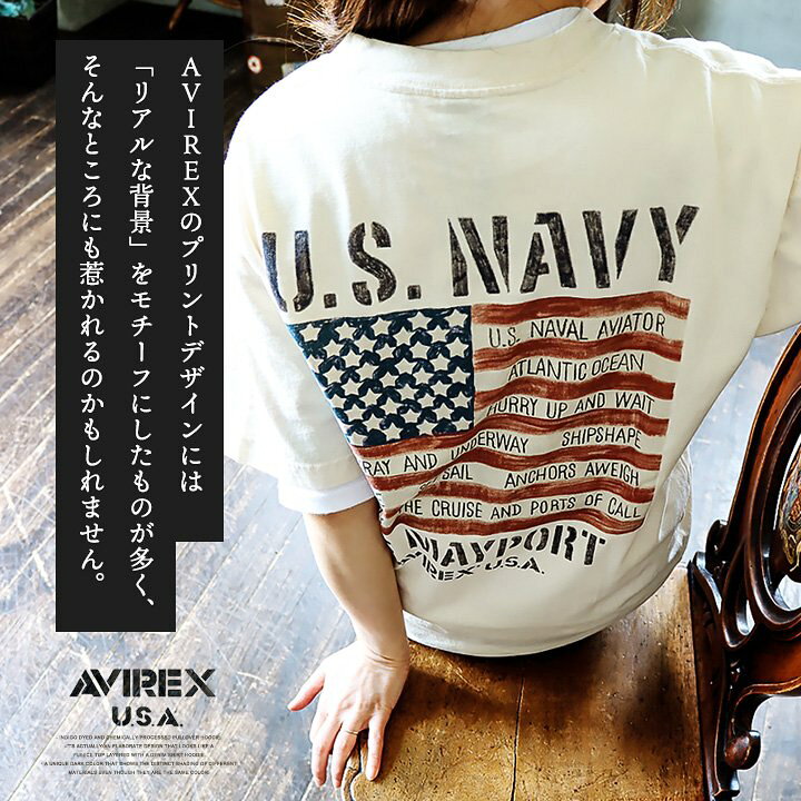 楽天市場】AVIREX アヴィレックス Tシャツ 半袖 メンズ レディース 