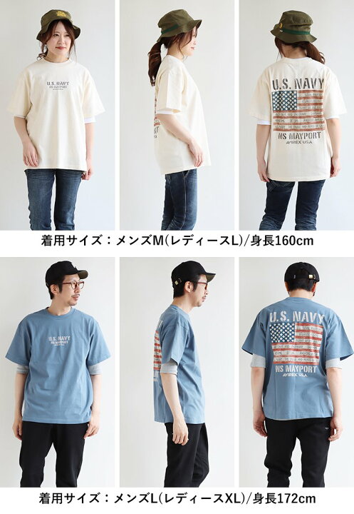 楽天市場】AVIREX アヴィレックス Tシャツ 半袖 メンズ レディース 