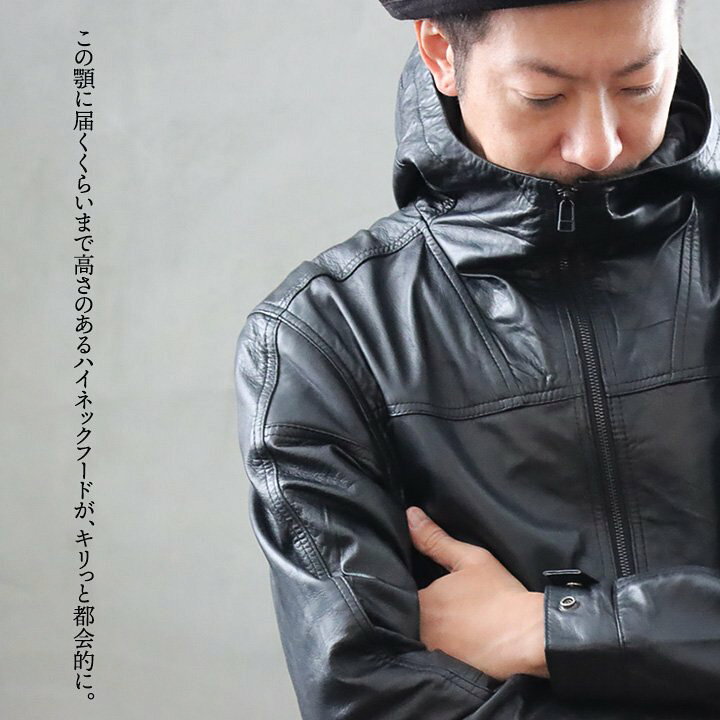 楽天市場】レザージャケット 革ジャン メンズ レディース フーディ 