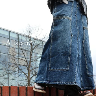 ＰＡＴＹ スカート マキシ丈スカート デニムマキシ フレア Aライン 着痩せ 脚長 ロングスカート ストレッチ リメイク パティ アリステア