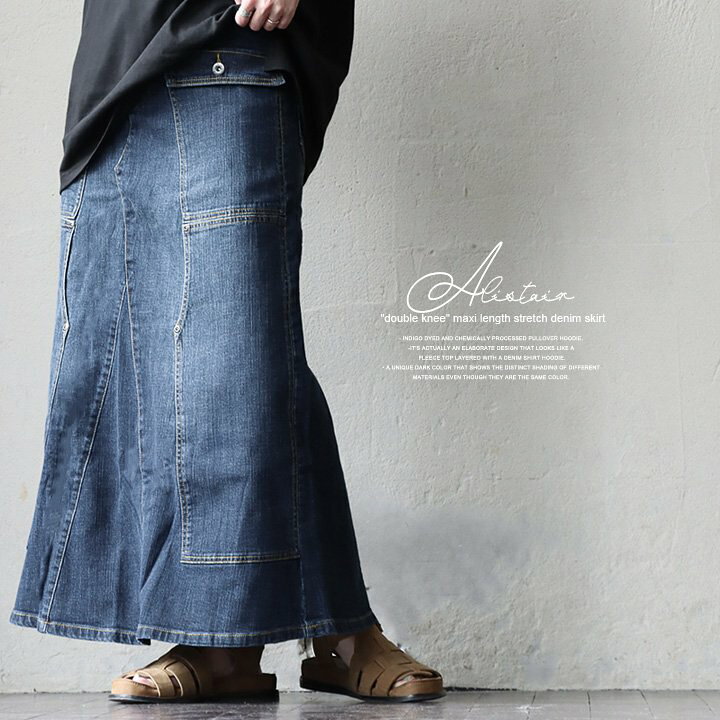 楽天市場】スカート マキシ丈スカート デニムマキシ フレア Aライン 