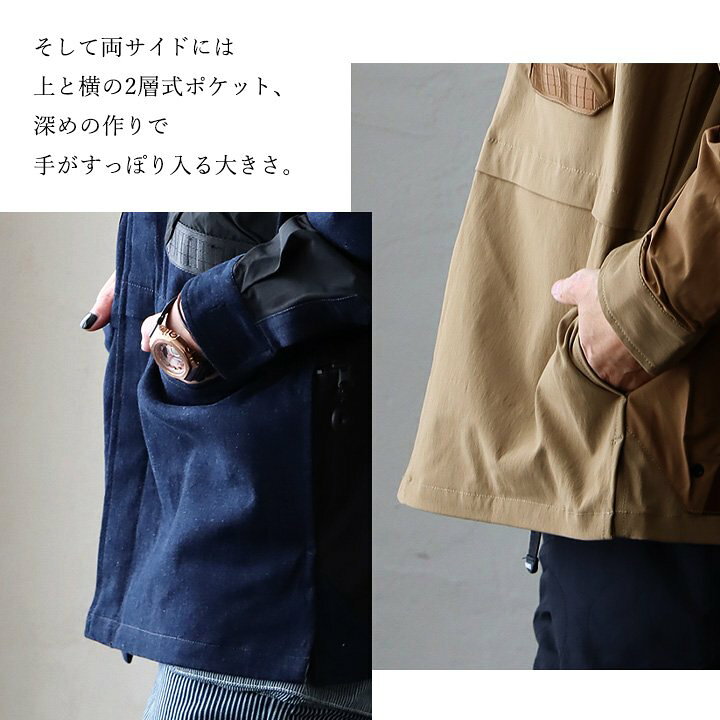楽天市場】ジャケット メンズ レディース ナイロン ストレッチ 撥水 