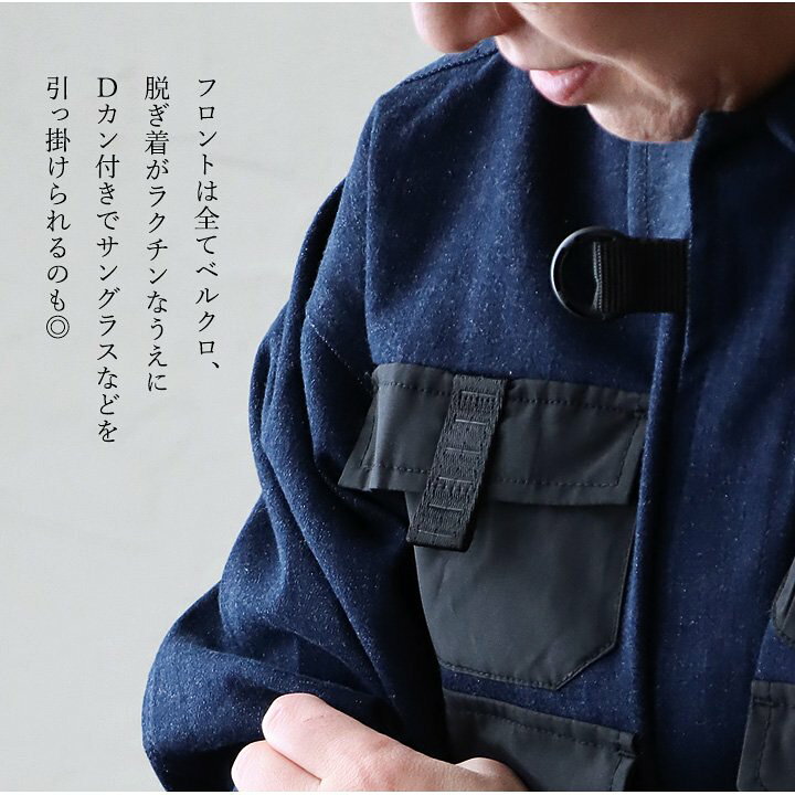楽天市場】ジャケット メンズ レディース ナイロン ストレッチ 撥水 