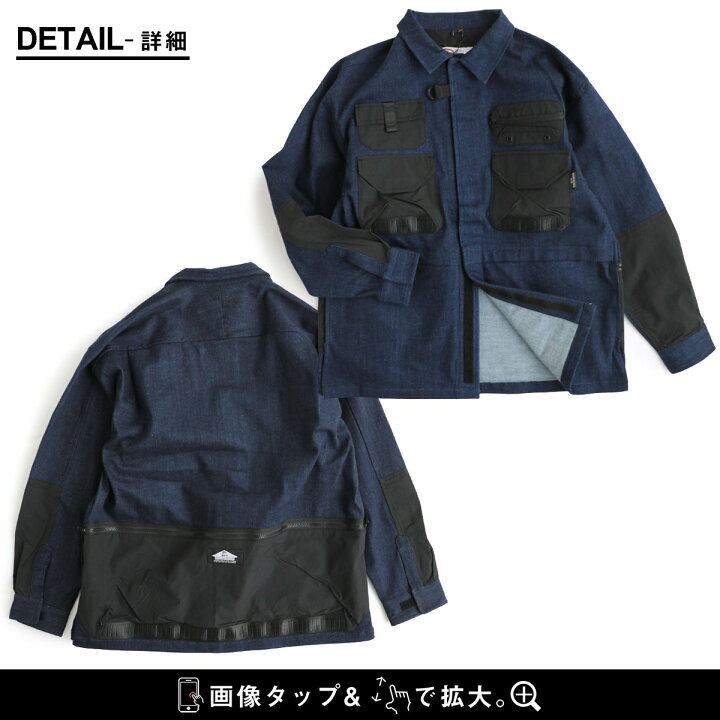 楽天市場】ジャケット メンズ レディース ナイロン ストレッチ 撥水 