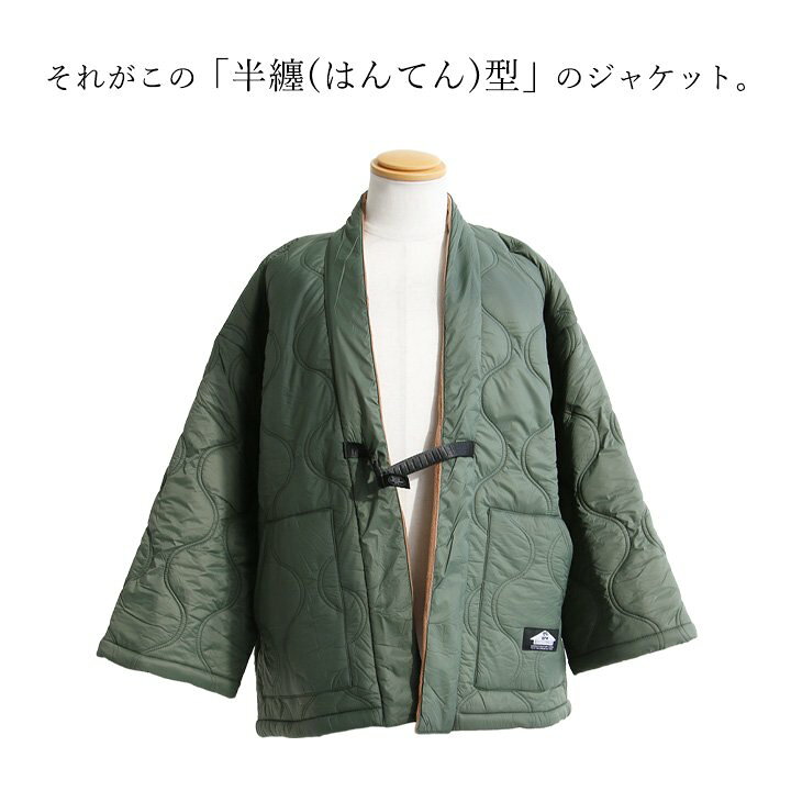 楽天市場】ジャケット 中綿 キルティング メンズ レディース サーモ 