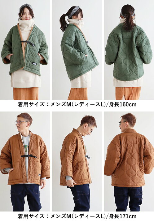 楽天市場】ジャケット 中綿 キルティング メンズ レディース サーモ 