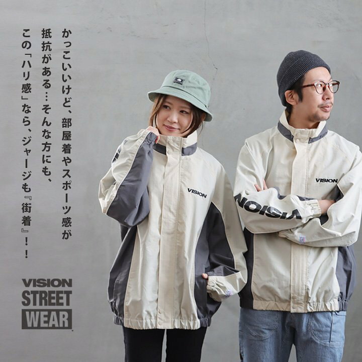 楽天市場】ジャージ ジャケット トラックジャケット メンズ レディース 