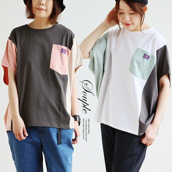 ＰＡＴＹ ワイド tシャツ 着痩せ 半袖 ドルマン 夏 綿100％ USA コットン 冷感 オーバーサイズ パティ スプル
