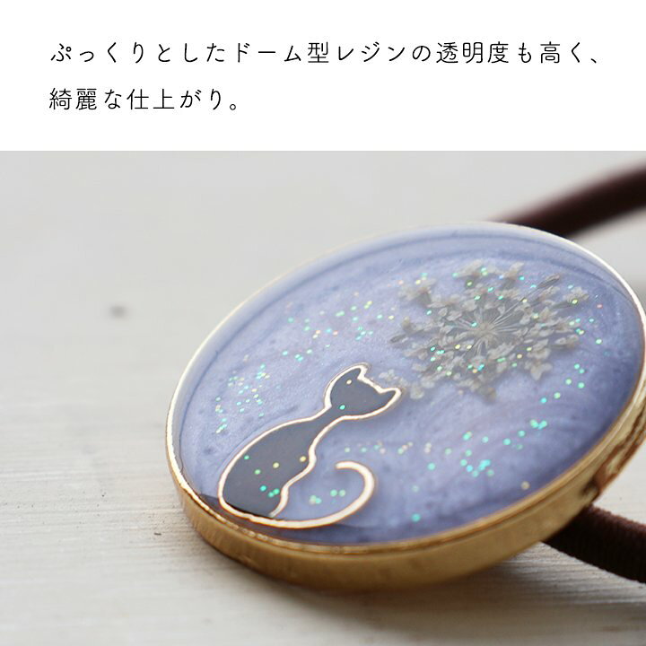 楽天市場】ヘアゴム ヘアブレス ブレスレット ヘア アクセサリー 髪 