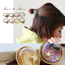 楽天市場】ドーム ヘアゴムの通販