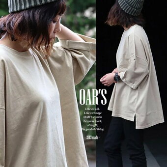 オールズ(OAR'S) かっこいい チュニック 7分袖 夏 綿100％ コットン 着やせ tシャツ ボートネック ワイド 袖リブ スリット パティ オールズ