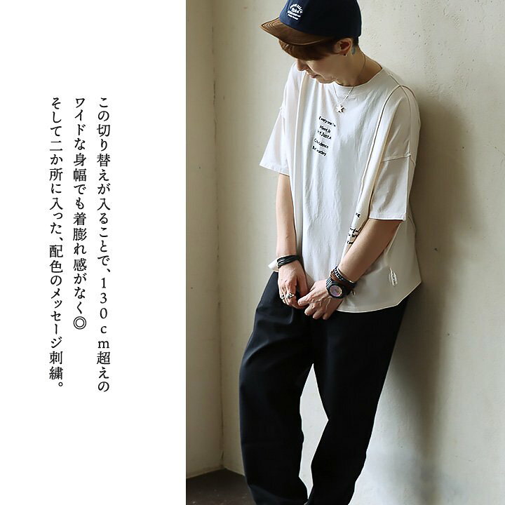 楽天市場】Tシャツ 半袖 レディース ワイド クルーネック メッセージ  