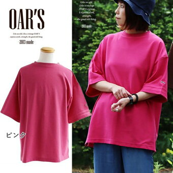 オールズ(OAR'S) 涼しい tシャツ 五分袖 夏 鹿の子 冷感加工 吸汗 速乾 ビッグシルエット 着痩せ 刺繍 袖ライン パティ オールズ