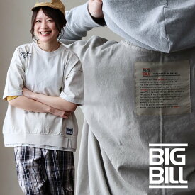 BIG BILL ビッグビル Tシャツ 半袖 レディース 無地 重ね着風 ピグメント かすれ プリント ピスネーム 綿100％ コットン ゆったり 体型カバー 大きいサイズ カジュアル パティ