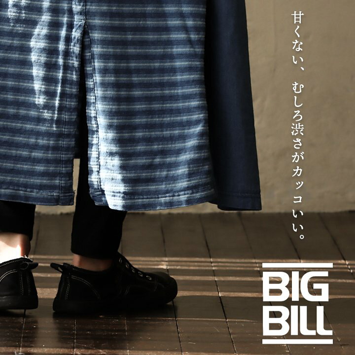 楽天市場】BIG BILL ビッグビル ワンピース ワンピ 半袖 マキシ丈 