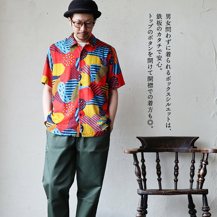 楽天市場】TIGRE BROCANTE ティグルブロカンテ シャツ 半袖 メンズ 
