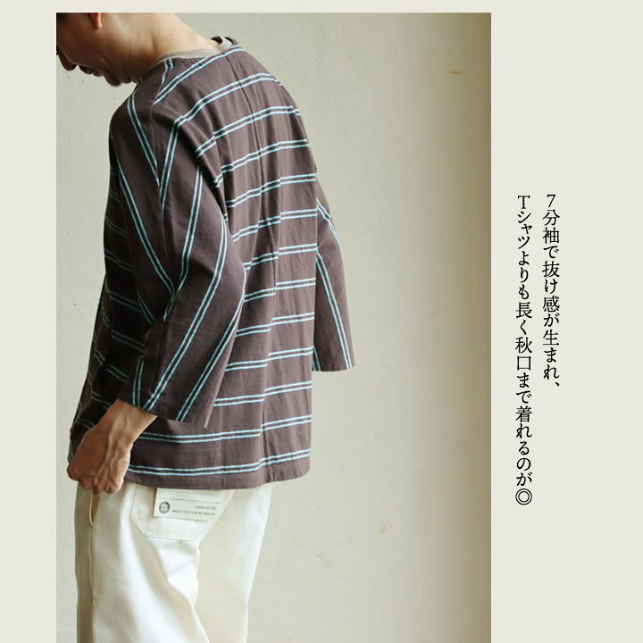 楽天市場】TIGRE BROCANTE ティグルブロカンテ カーディガン カーデ 