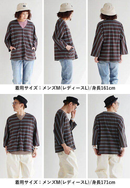 楽天市場】TIGRE BROCANTE ティグルブロカンテ カーディガン カーデ 