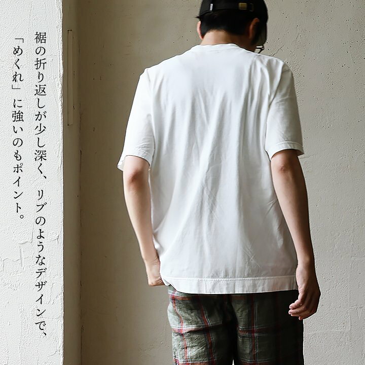 楽天市場】TIGRE BROCANTE ティグルブロカンテ Tシャツ 半袖 メンズ 