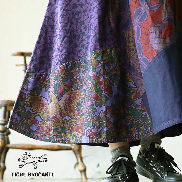 楽天市場】TIGRE BROCANTE ティグルブロカンテ スカート フレア 