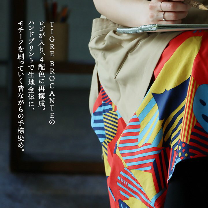 楽天市場】TIGRE BROCANTE ティグルブロカンテ ワンピース シャツ 半袖 