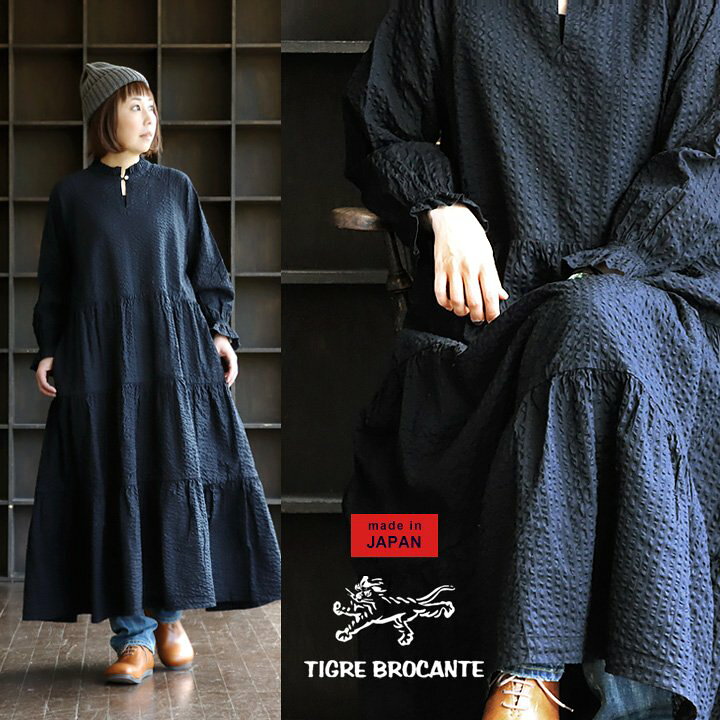 楽天市場】TIGRE BROCANTE ティグルブロカンテ ワンピース ワンピ 長袖 