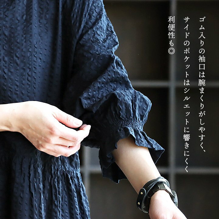 楽天市場】TIGRE BROCANTE ティグルブロカンテ ワンピース ワンピ 長袖 