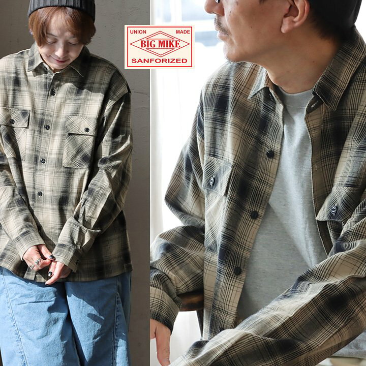楽天市場】BIG MIKE ビッグマイク シャツ チェックシャツ オンブレ 