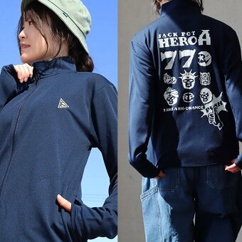 ジャージ ラッシュガード 長袖 uvカット マスクマン スロット バック プリント 吸水 速乾 涼しい 軽い パティ