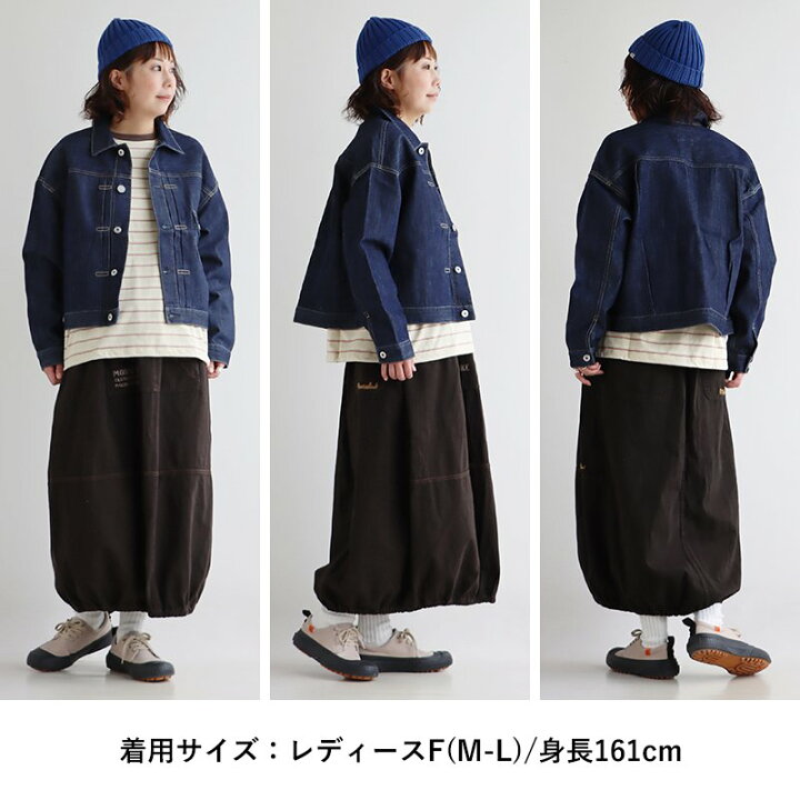 楽天市場】スカート ロング丈 ロングスカート バルーンスカート  