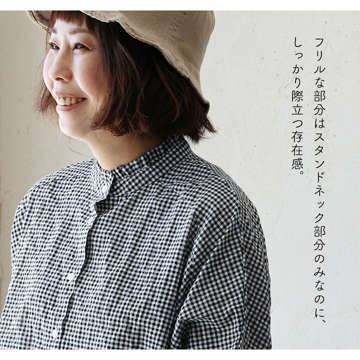 楽天市場】シャツ 5分袖 レディース チュニック ドルマン フリル 