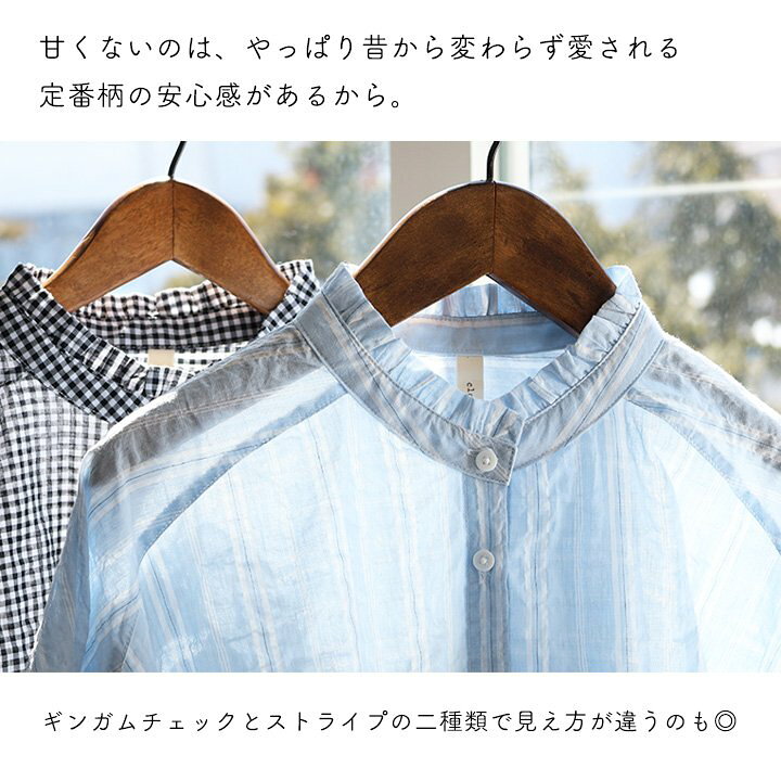 楽天市場】シャツ 5分袖 レディース チュニック ドルマン フリル 