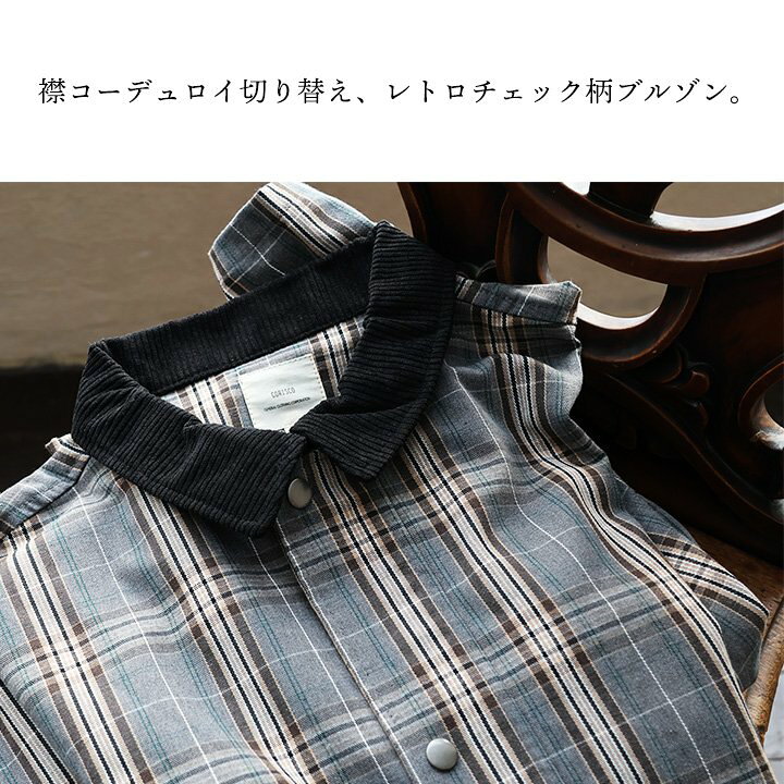 楽天市場】ブルゾン ジャケット ワークジャケット メンズ レディース 