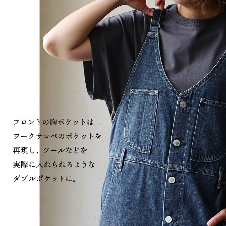 楽天市場】Johnbull ジョンブル サロペット オーバーオール ワーク 