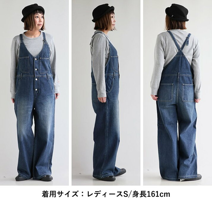 楽天市場】Johnbull ジョンブル サロペット オーバーオール ワーク 