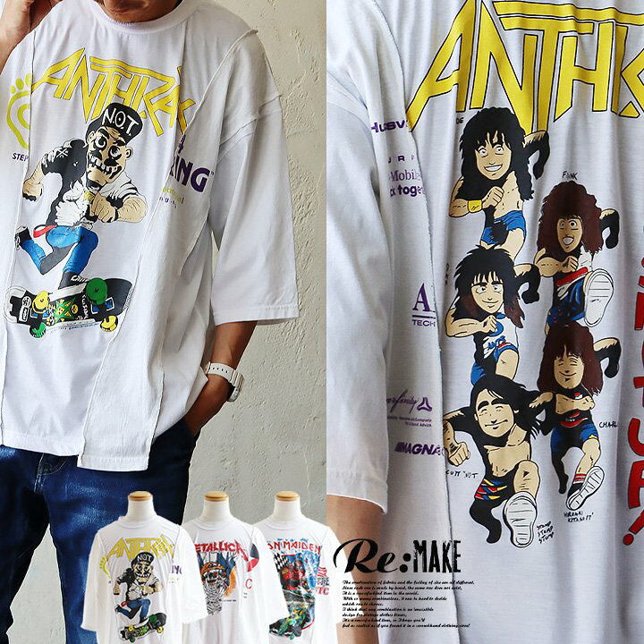 楽天市場】Tシャツ 5分袖 クルーネック メンズ レディース バンドT  