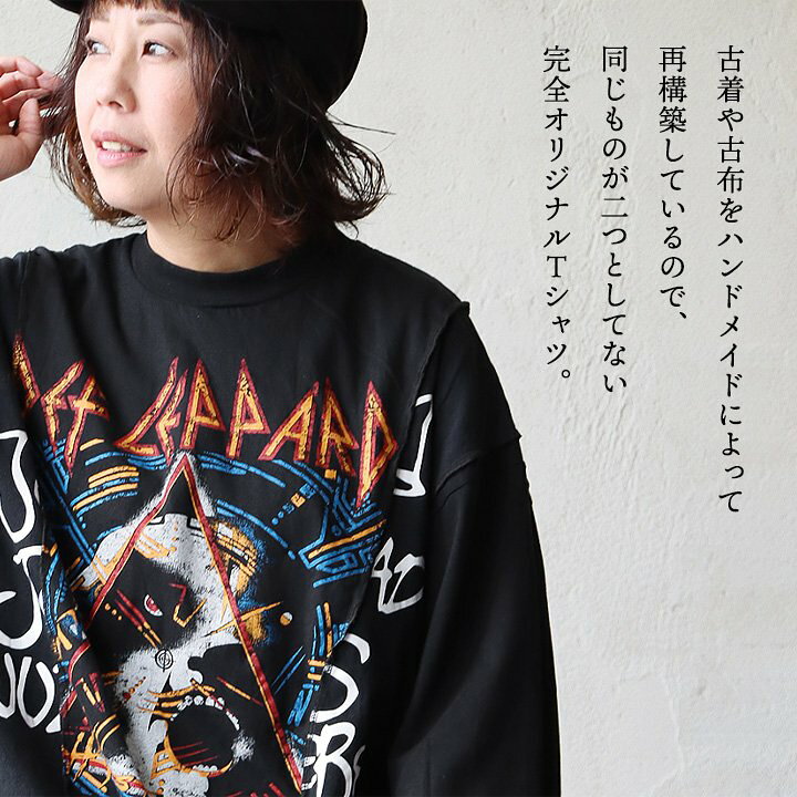 楽天市場】Tシャツ 5分袖 クルーネック メンズ レディース バンドT  