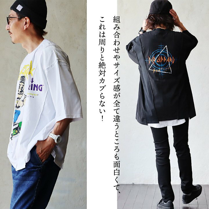 楽天市場】Tシャツ 5分袖 クルーネック メンズ レディース バンドT  
