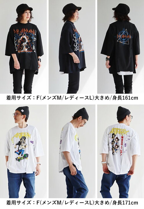 楽天市場】Tシャツ 5分袖 クルーネック メンズ レディース バンドT  