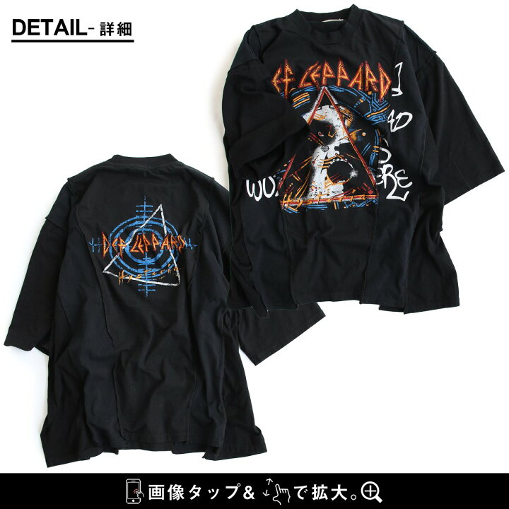楽天市場】Tシャツ 5分袖 クルーネック メンズ レディース バンドT  