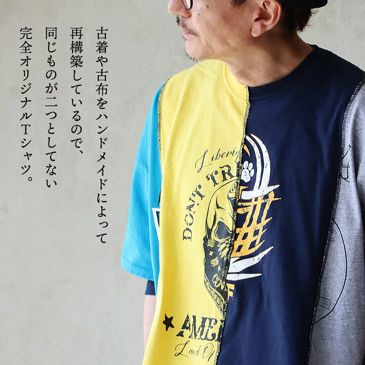 楽天市場】Tシャツ 5分袖 メンズ レディース クルーネック クレイジー 