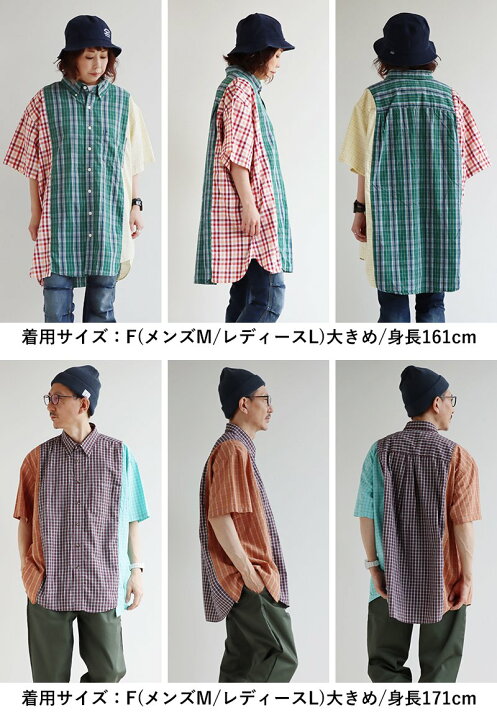 楽天市場】シャツ 半袖シャツ メンズ レディース リメイク 古着 夏 