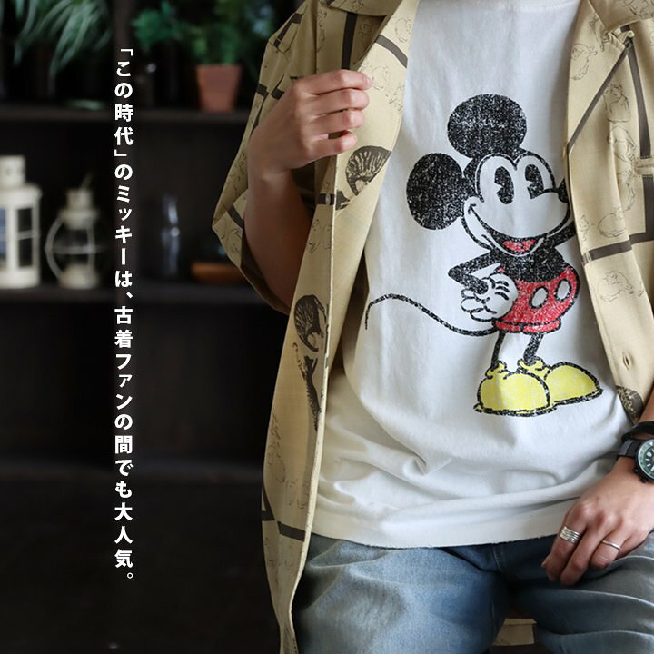 楽天市場】Tシャツ 5分袖 メンズ レディース クルーネック 配色 