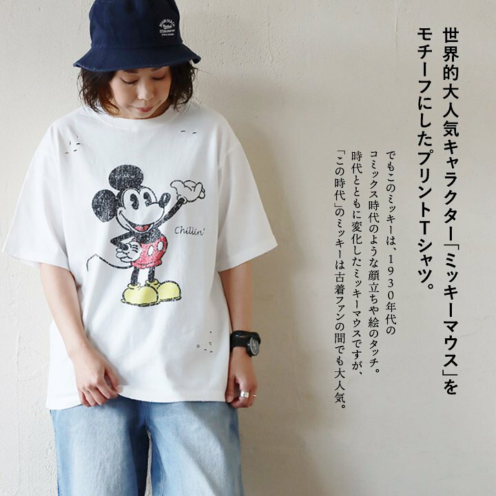 楽天市場】Tシャツ 5分袖 メンズ レディース クルーネック 配色 