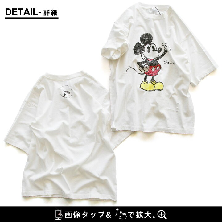 楽天市場】Tシャツ 5分袖 メンズ レディース クルーネック 配色 