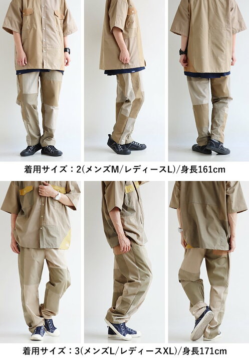 楽天市場】パンツ ワイドパンツ ストレート メンズ レディース 