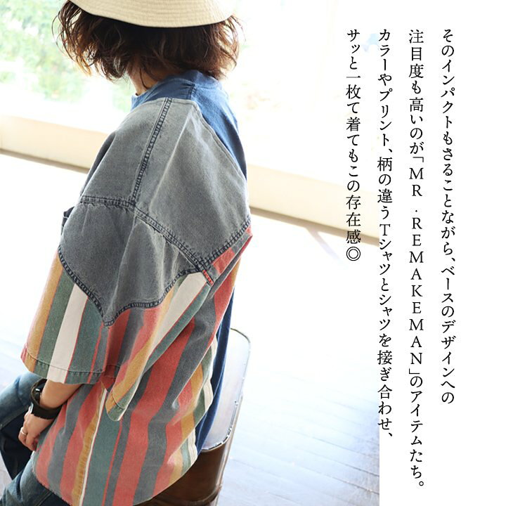 楽天市場】Tシャツ 5分袖 メンズ レディース クルーネック プリント  